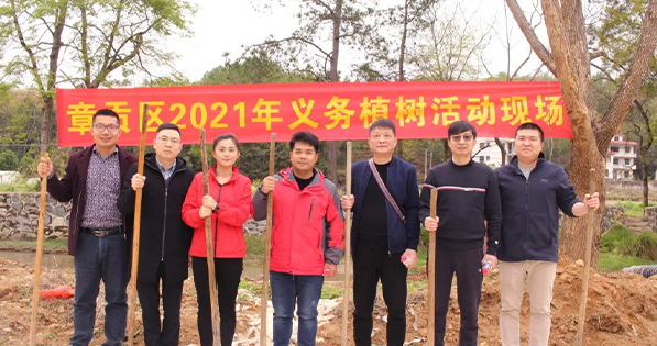 春回大地，萬物復(fù)蘇丨挺進(jìn)環(huán)保聯(lián)合贛南專員辦、區(qū)生態(tài)環(huán)境局等單位開展義務(wù)植樹節(jié)活動